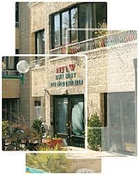 Beit Bart: Understanding the Meaning, Origins, and Cultural Significance beit bart