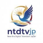 NTDTVJP: Exploring the Meaning, Background, and Digital Presence of a Unique Term ntdtvjp